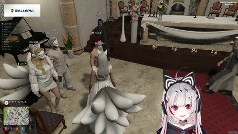 つるぎの愛してる