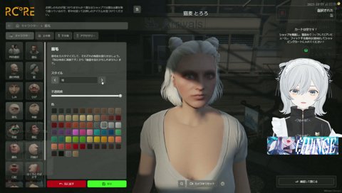 振られるけんき