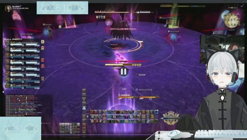 じゅし麦とろろ