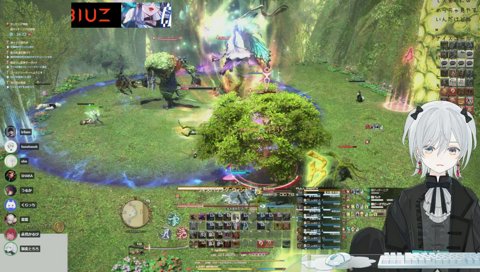 見られてたうまぶり