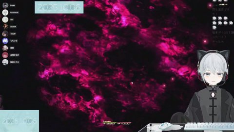 せいじゃひつめつっ！えいっ！