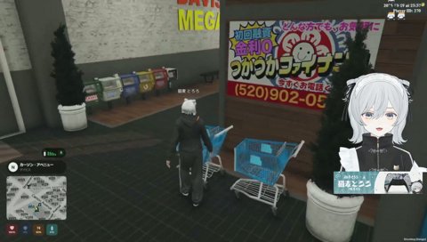 盗んだ車の持ち主は