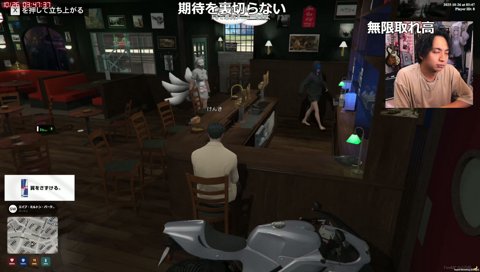 綺麗なふっとび