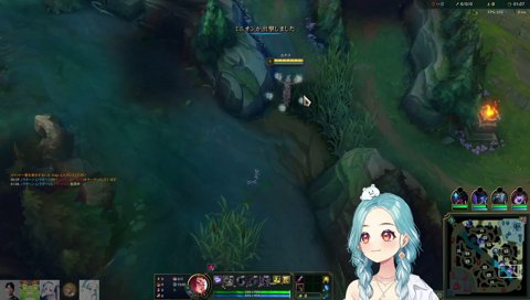 でからむち（音量注意）