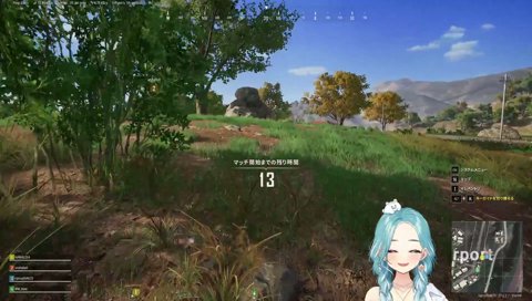 リサ「声ブスすぎだろｗｗ」べに「声汚いｗ」