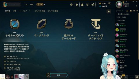 めあの歴代運命の人は…💛