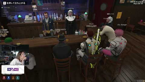 二十日ネル「釈迦さんが居なければ…」③