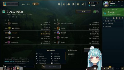 「ヘンディー」でSiriが反応