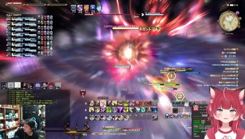 FF14といえばこれ！