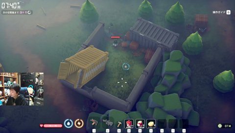 あかぁぁぁぁん！