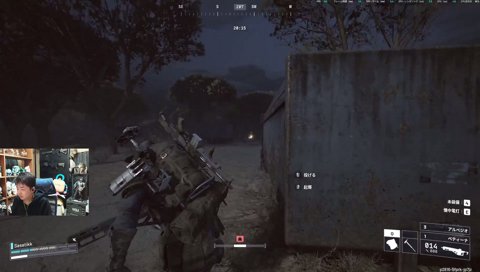 必死で口が悪すぎるsasa