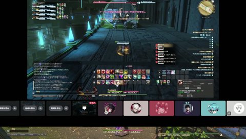 かるび「3×4＝14」