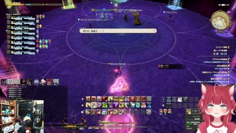 かるび検定１級