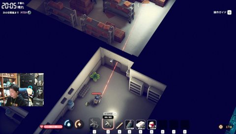 角待ちはアカンな