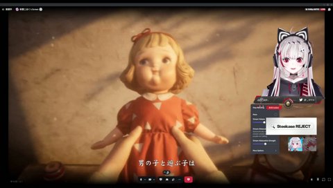 ホラーゲームなのに全然怖くないｗｗｗ