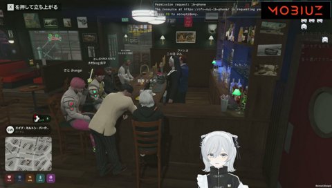 二十日ネルと釈迦秘話を聞くとろちゃん