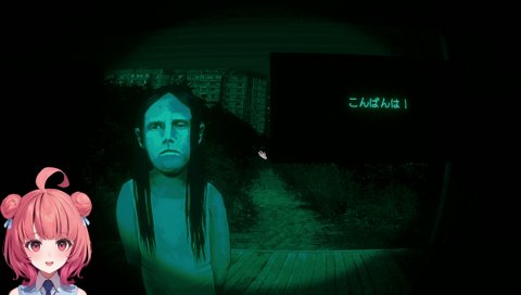 少女の笑顔にびびるあかり