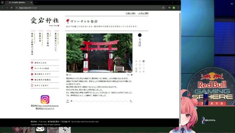 【争い事】落ち着きましょう。