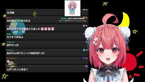 そういうゲーム、やりたい。