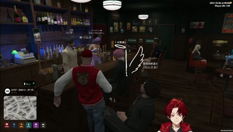 ツルギのトークスキル