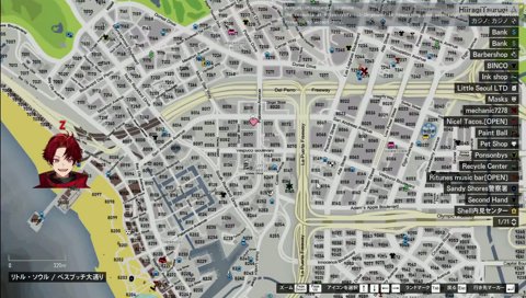 dtto.との結婚破棄は赦されない