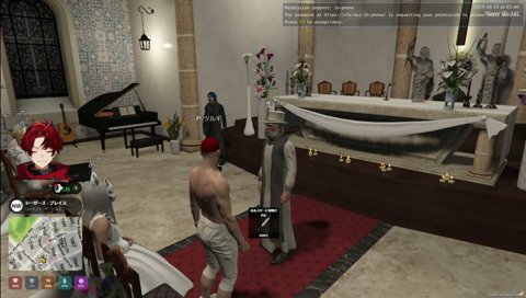 ツルギ結婚おめでとう！！