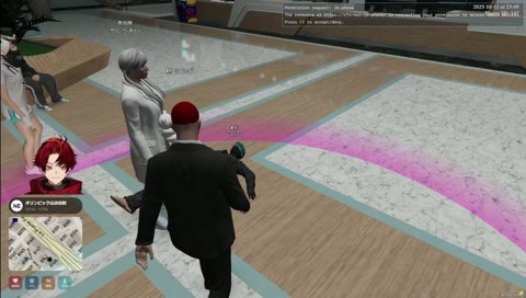 ミュート貫通を謝罪