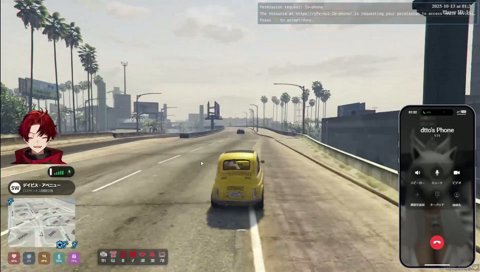 婚約者からのガチ詰め