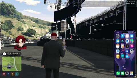 後輩エニと勝手にデュエット(ミュート貫通)