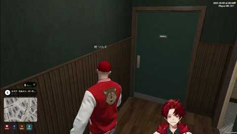 男子トイレに女性Vを追い詰めるツルギ