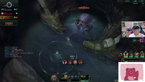 陣形を崩して的確なスタン！