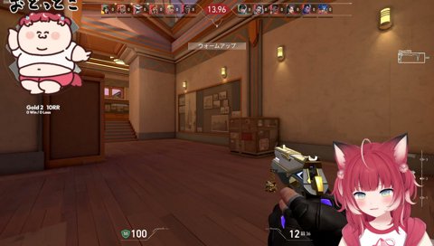 【白那しずくの反応(1)　しずくさんの声が好きすぎるかるびの切り抜き】　『あ燃えてきた燃えてきた、あ、燃えてき燃えてきた（略）』　何だよコレｗ　私に対する扱い適当じゃね？