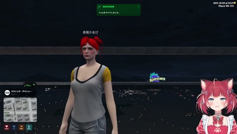 フィジカル挨拶