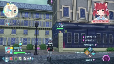 クソエイムで発狂