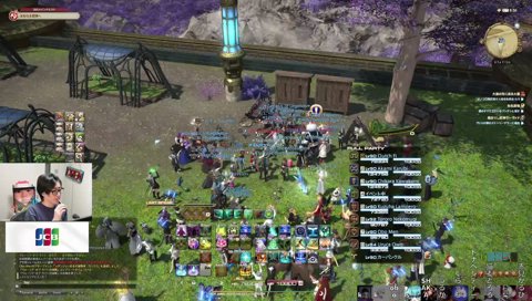 【FF14Thek4sen】驚愕のくらっちさん