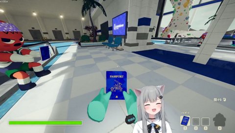 外でやっちゃダメ、家でやろう