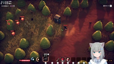 キノコで大ピンチ