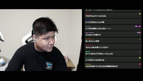 らっしゃーの宣材写真