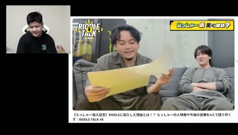 １８時から発表あります