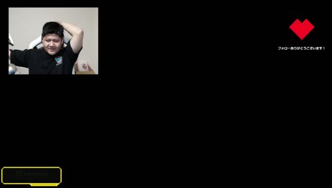 りおんにリークされたらっしゃー