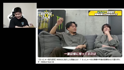 １８時から発表あります