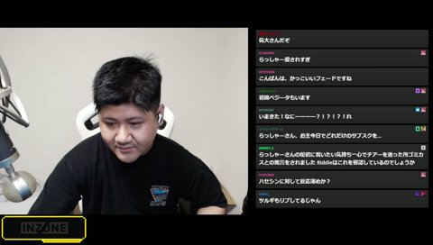 ハセシンさんありがとー