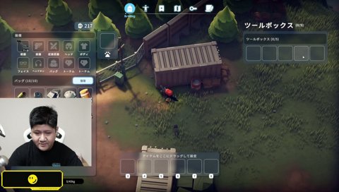 １８時から発表あります