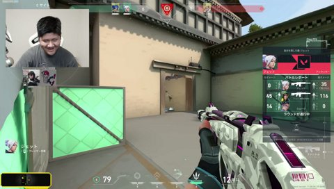 ロックマンエグゼ