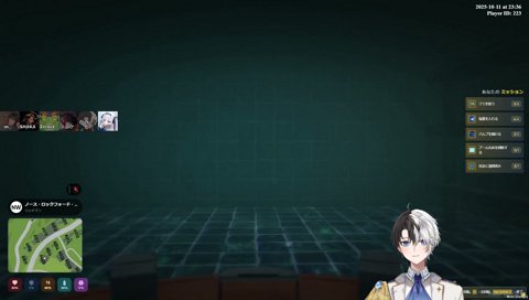 煽りカスうるーか