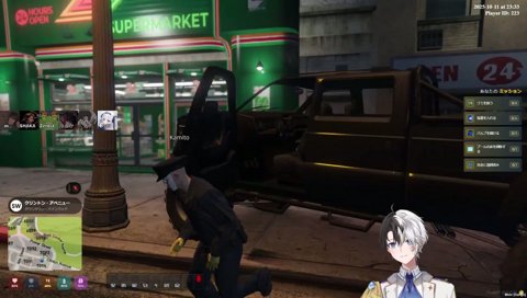 神楽めあより気まずいみっちーさん