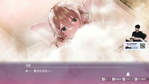 シャカ！？！？