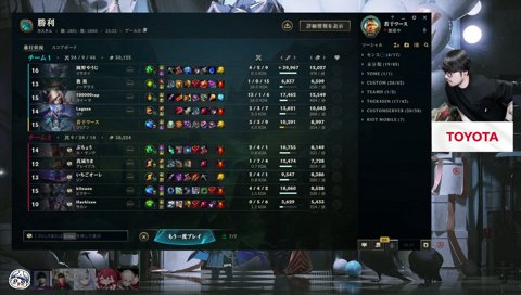 葛葉の発言で火傷するk4sen