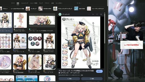 アヤチヤン：結構萎える