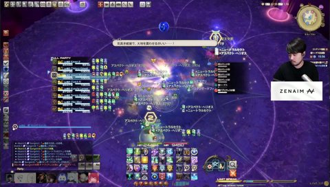 固定崩壊の瞬間